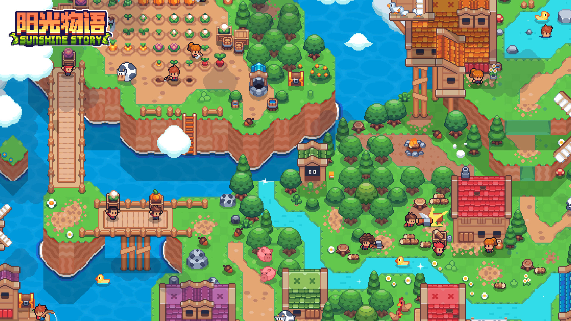 阳光物语/ Sunshine Story v1.3.1 免安装中文版