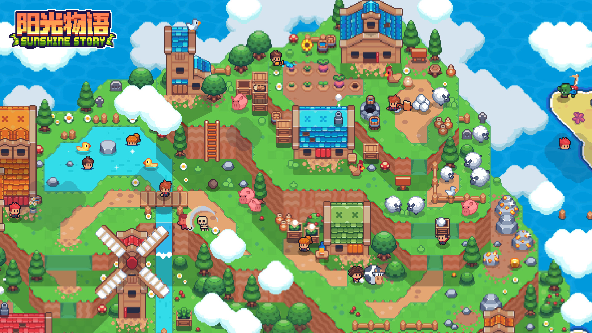 阳光物语/ Sunshine Story v1.3.1 免安装中文版